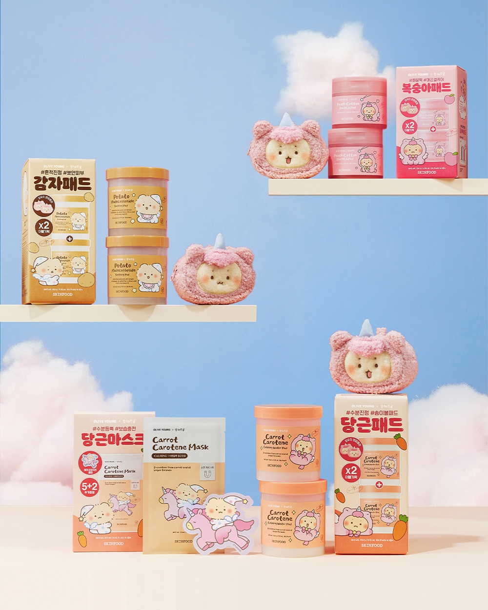 스킨푸드, 올리브영X망그러진 곰 컬래버 참여… 한정판 에디션 출시 3-Image